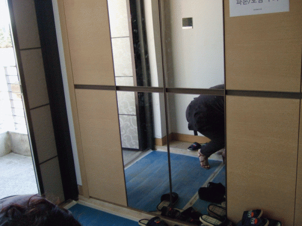 b58738742fa5aed39d05c96b8c20f152_1770982209_6711.gif