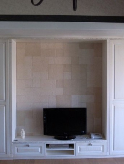 그레이징(백마마을)